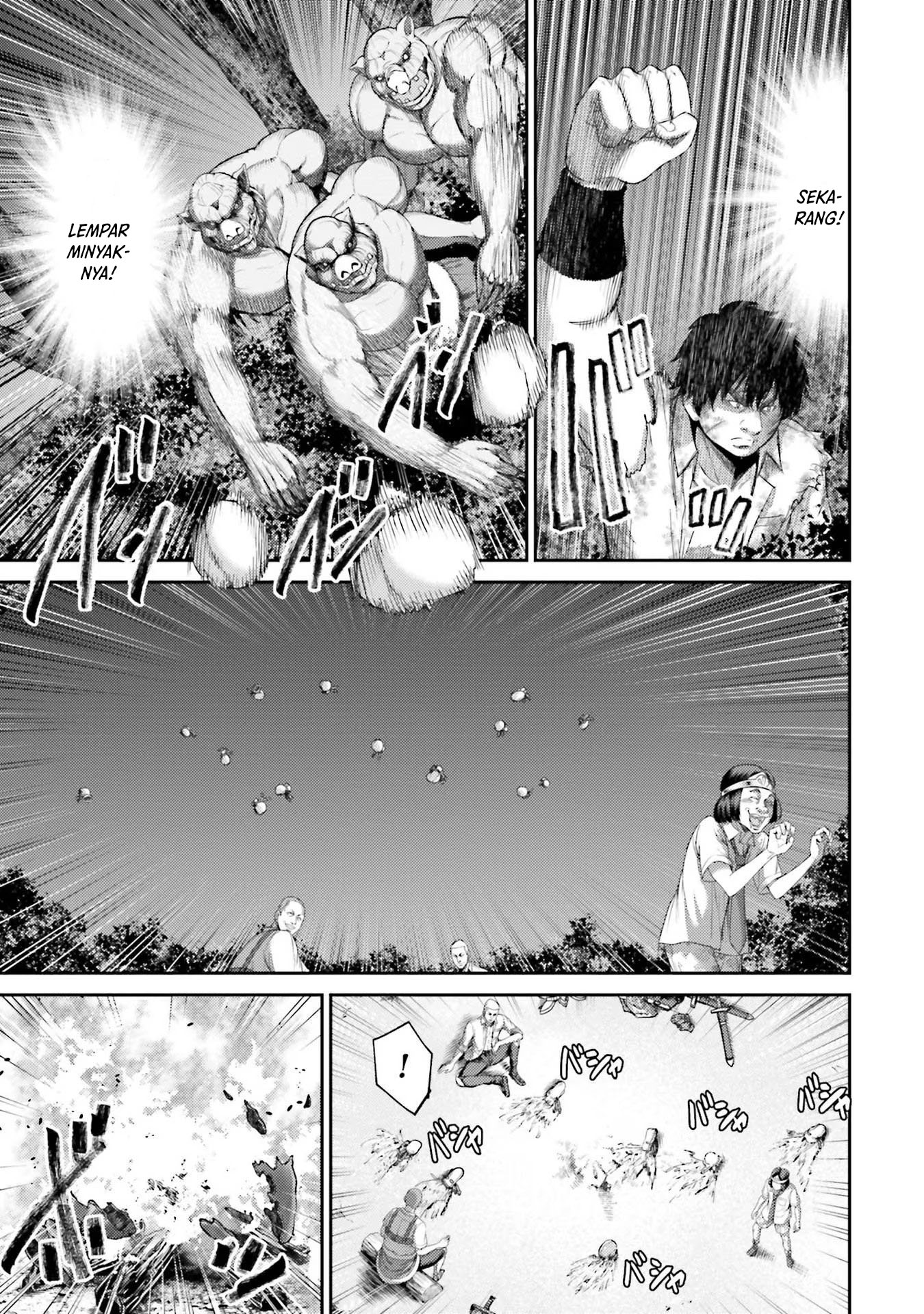 Buta no Fukushuu Chapter 2 - halaman 8
