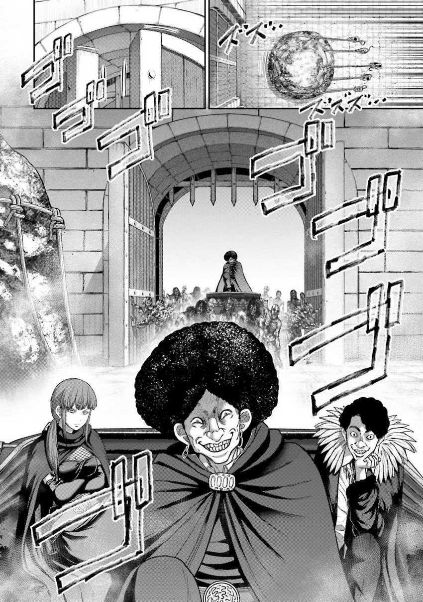 Buta no Fukushuu Chapter 20 - halaman 13