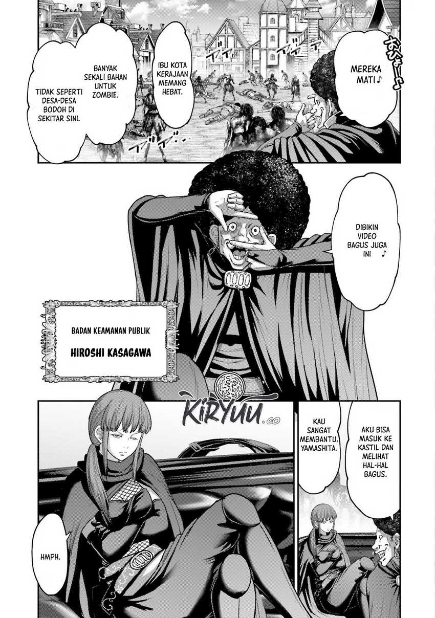 Buta no Fukushuu Chapter 20 - halaman 14