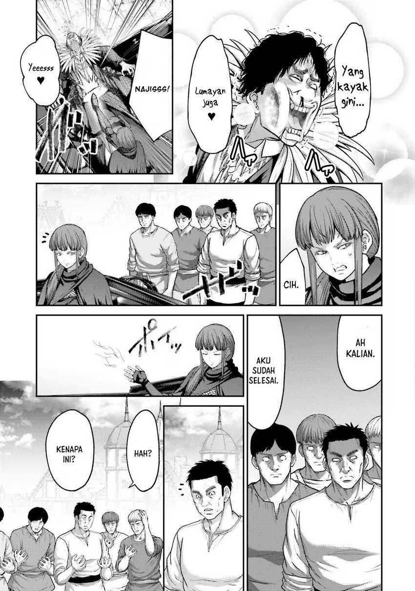 Buta no Fukushuu Chapter 20 - halaman 16