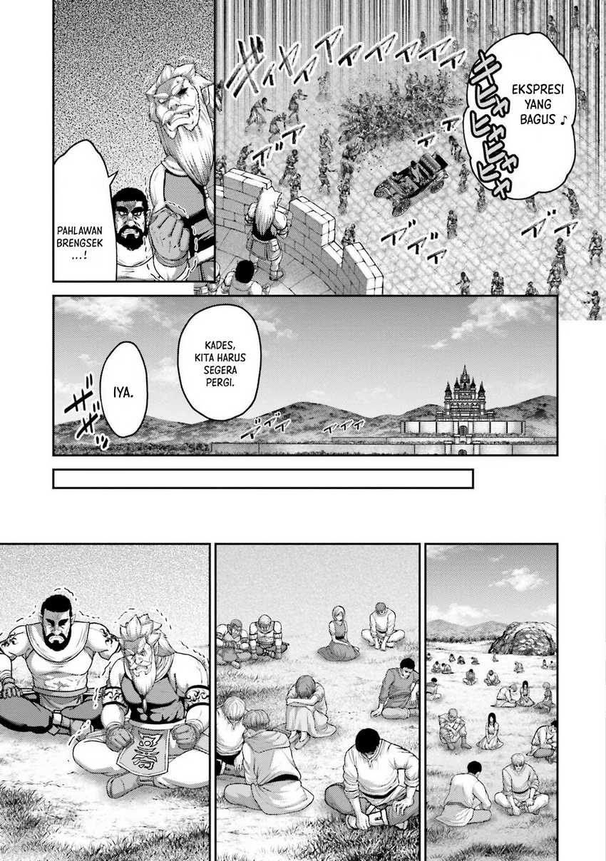 Buta no Fukushuu Chapter 20 - halaman 18