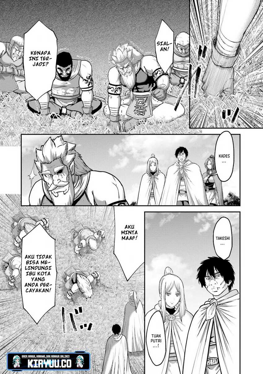 Buta no Fukushuu Chapter 20 - halaman 19