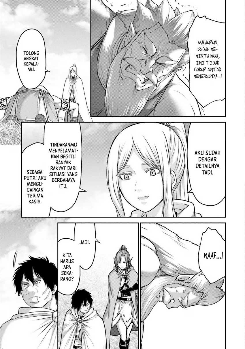 Buta no Fukushuu Chapter 20 - halaman 20