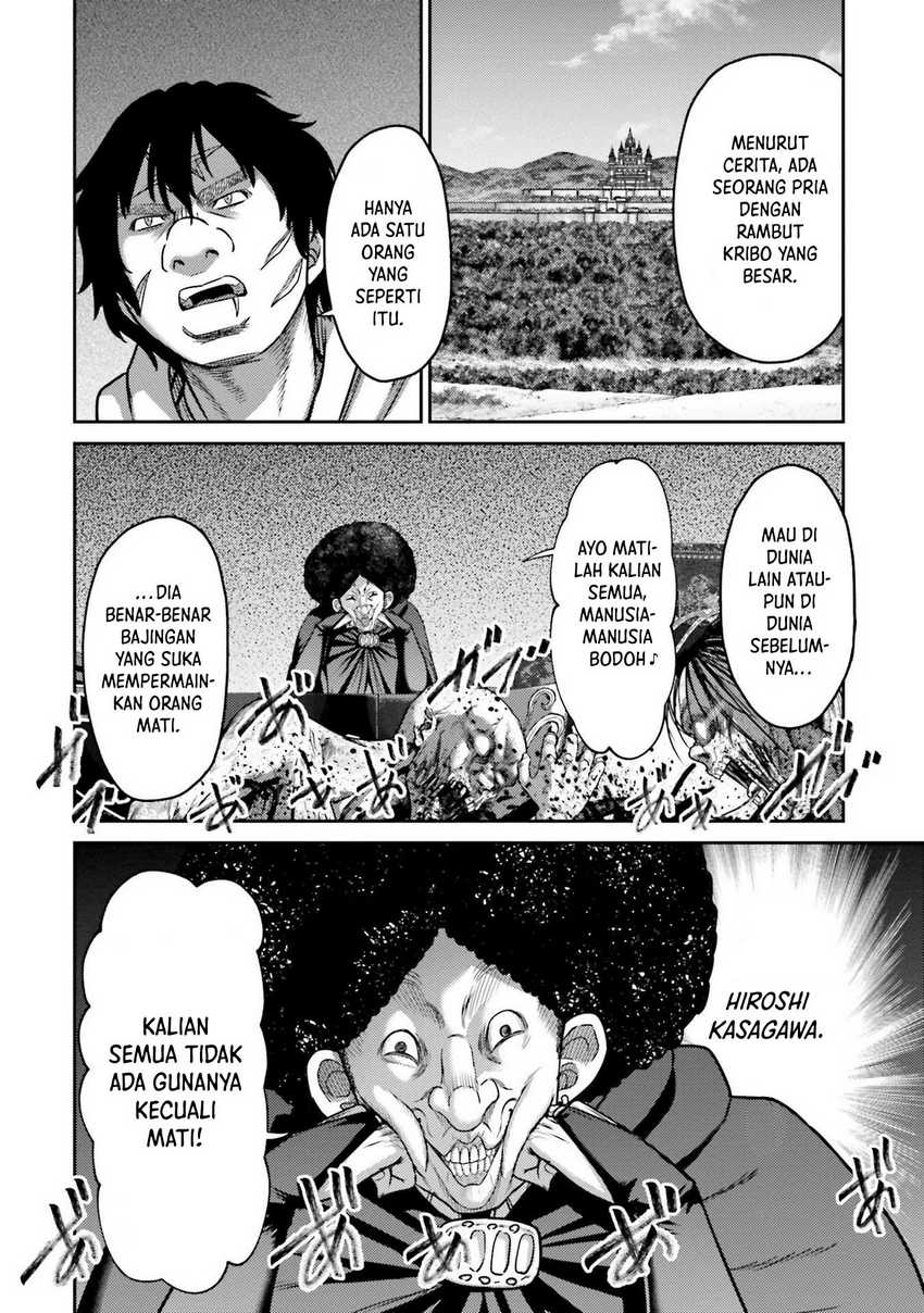 Buta no Fukushuu Chapter 20 - halaman 21