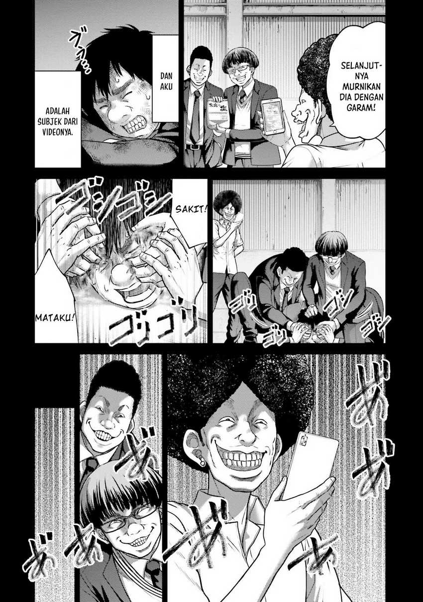 Buta no Fukushuu Chapter 20 - halaman 23
