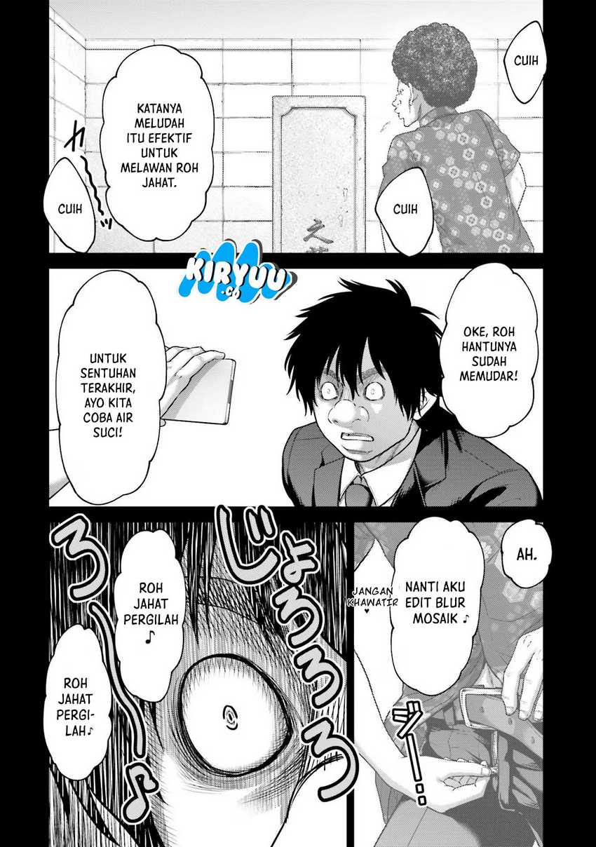 Buta no Fukushuu Chapter 20 - halaman 29