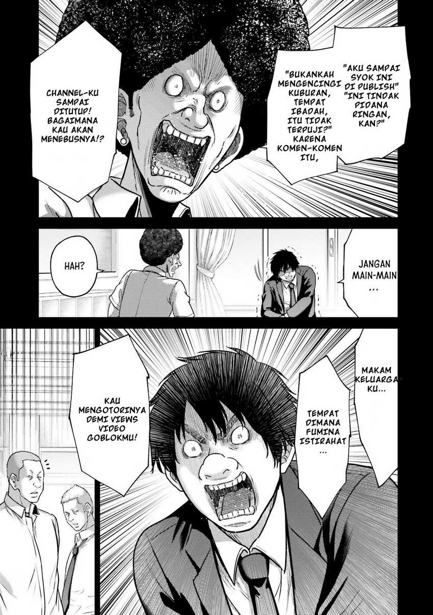 Buta no Fukushuu Chapter 20 - halaman 30