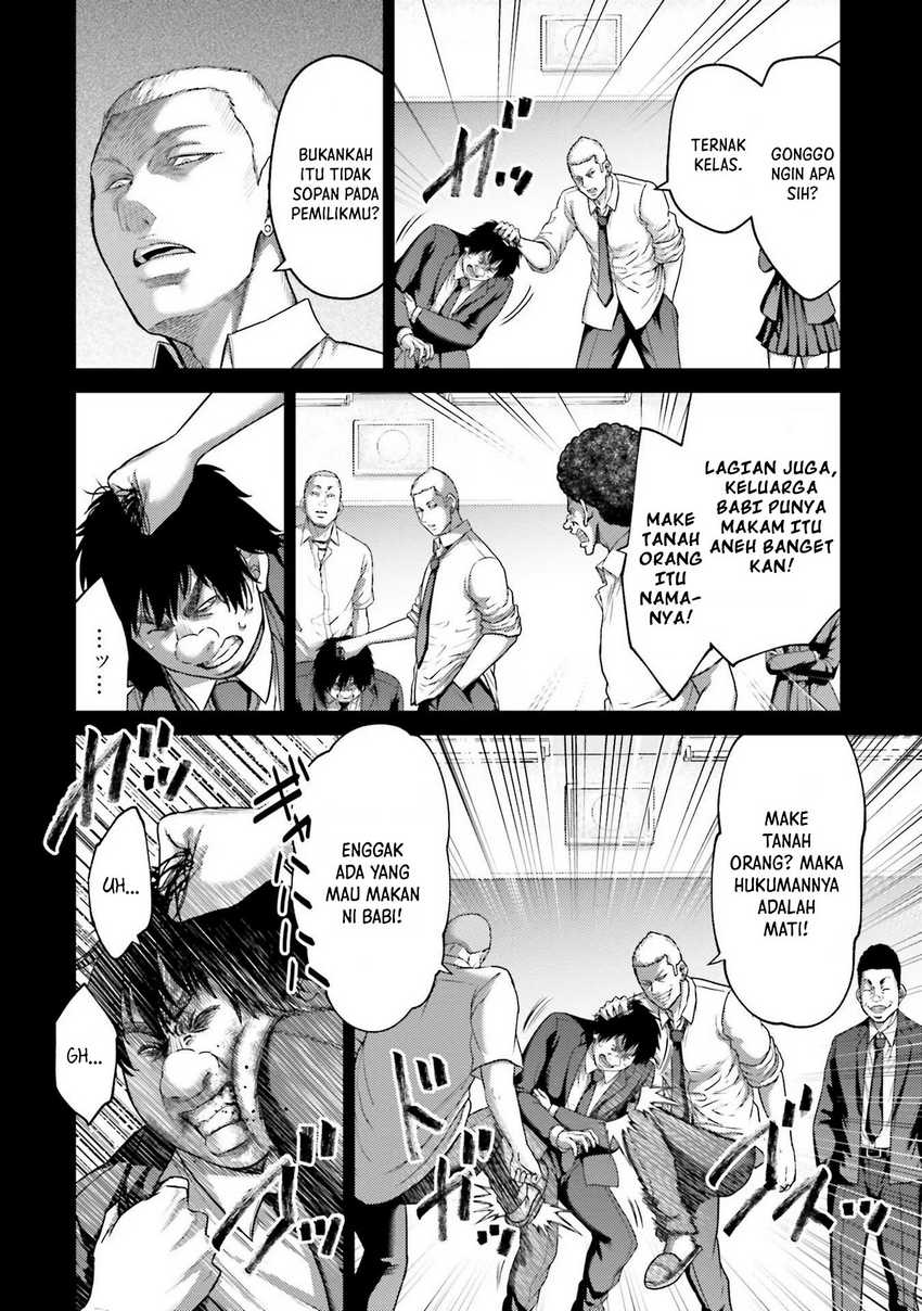 Buta no Fukushuu Chapter 20 - halaman 31