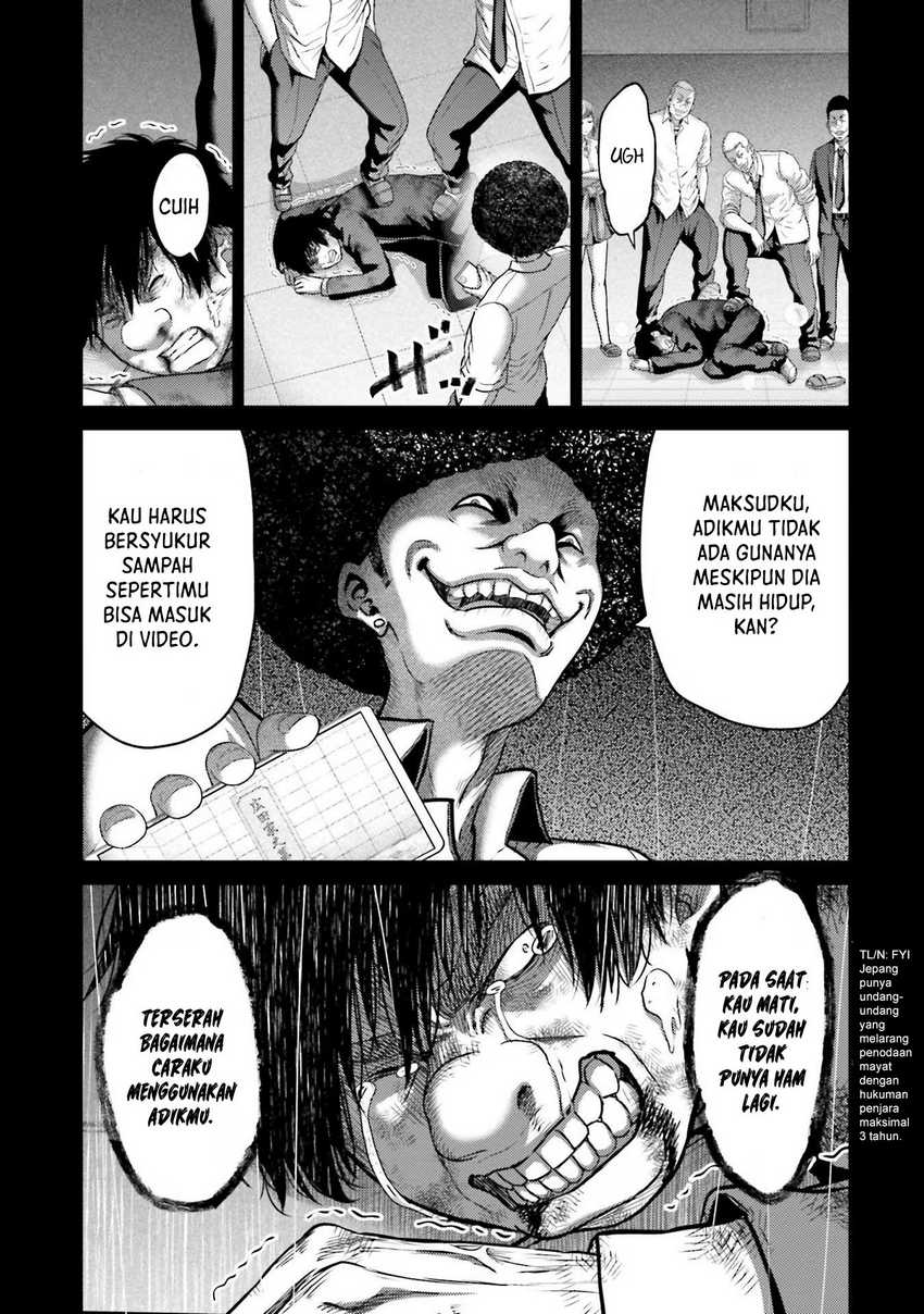 Buta no Fukushuu Chapter 20 - halaman 32