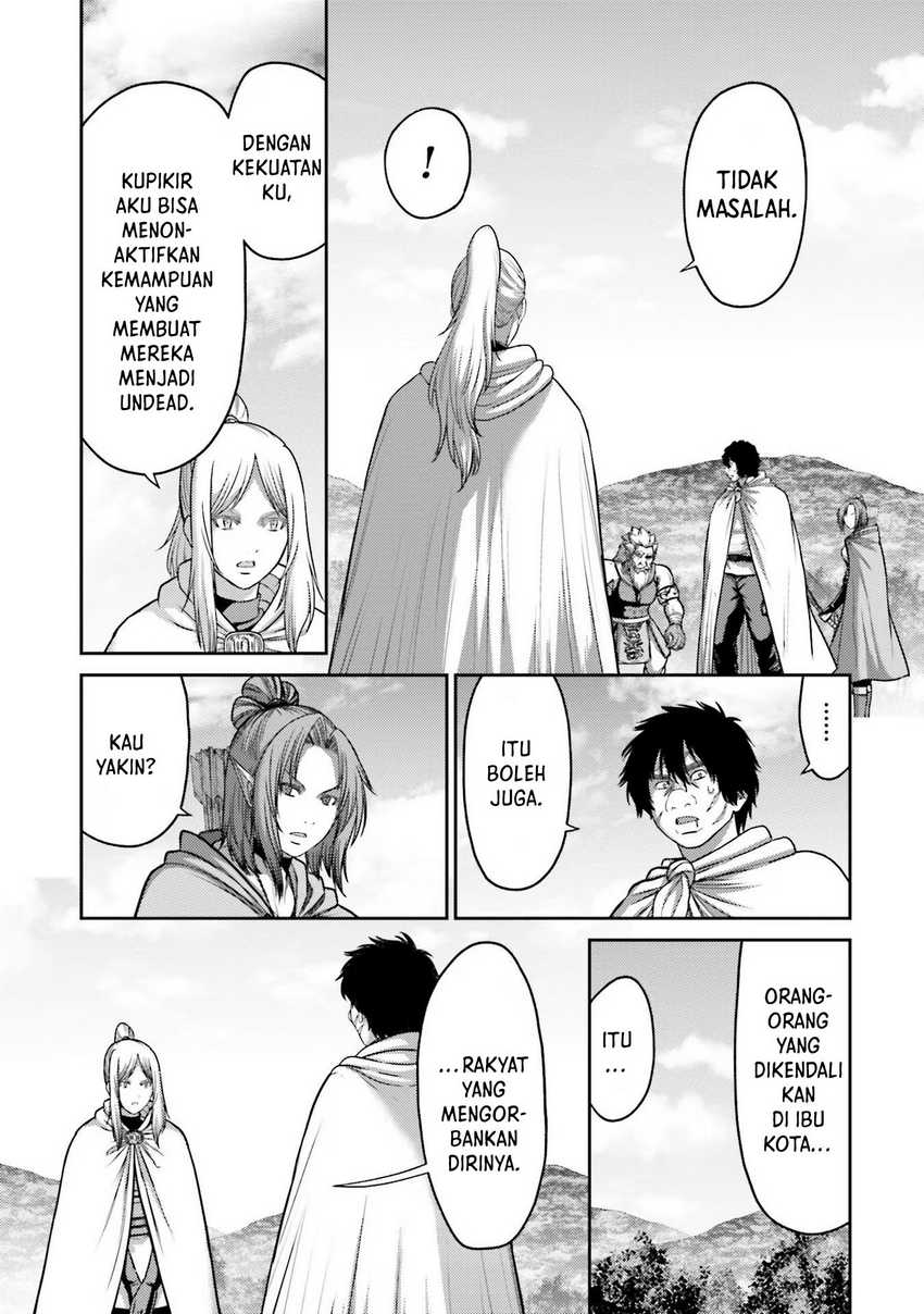 Buta no Fukushuu Chapter 20 - halaman 34
