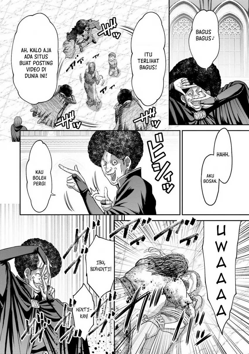 Buta no Fukushuu Chapter 20 - halaman 37