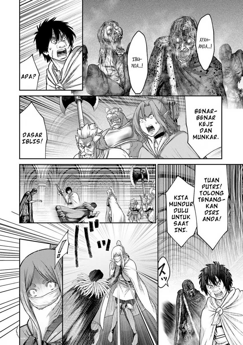 Buta no Fukushuu Chapter 20 - halaman 43