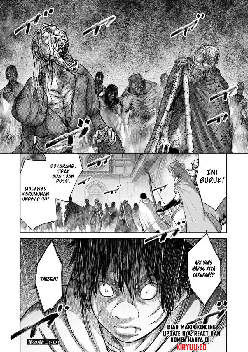 Buta no Fukushuu Chapter 20 - halaman 45