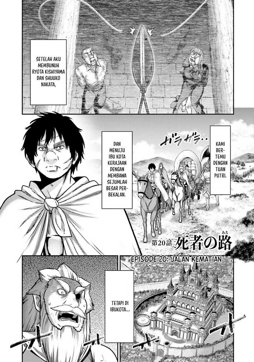 Buta no Fukushuu Chapter 20 - halaman 5