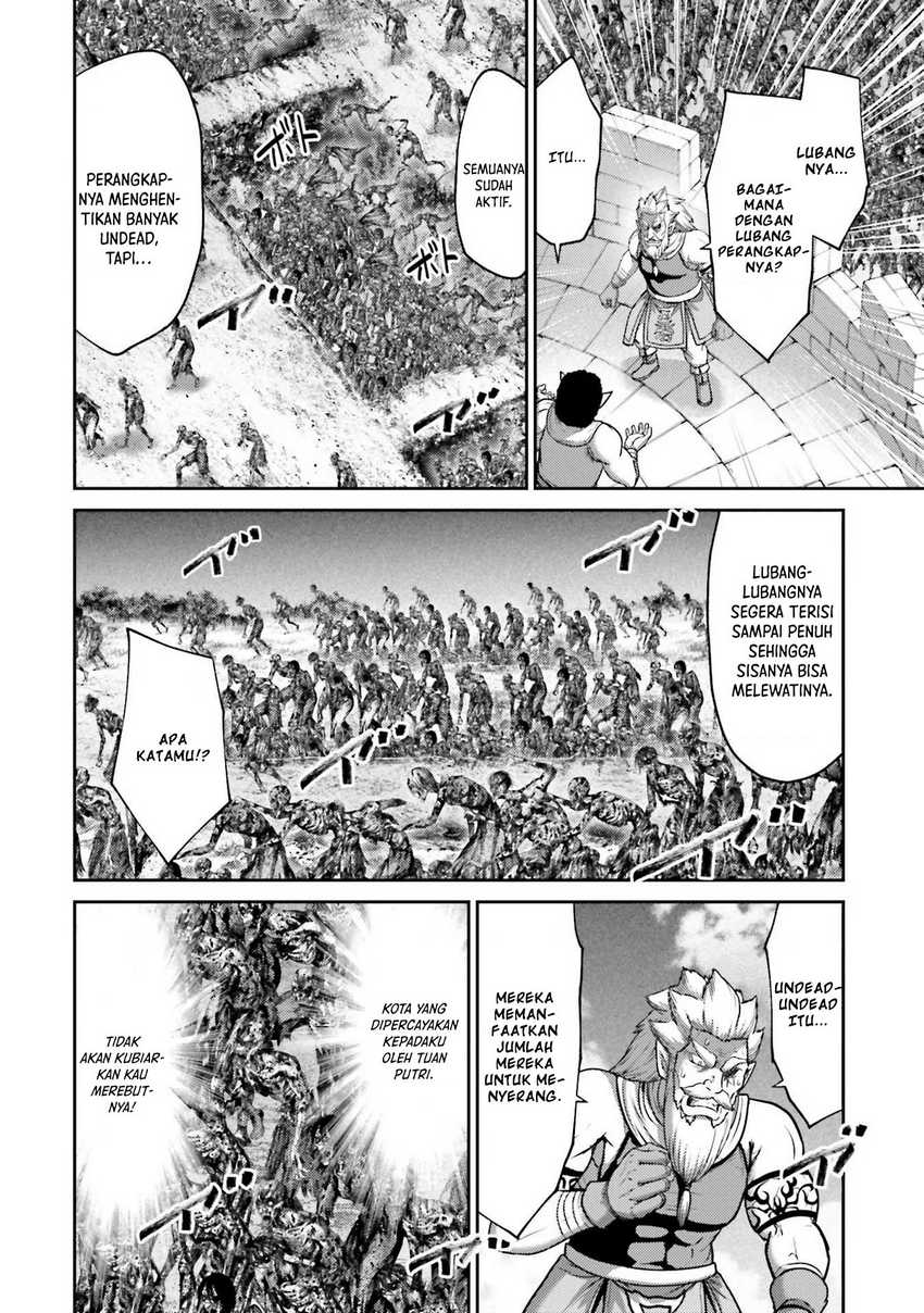 Buta no Fukushuu Chapter 20 - halaman 7