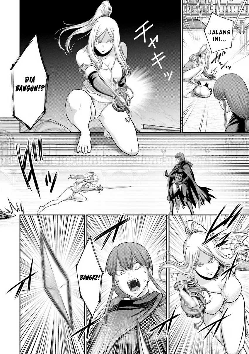 Buta no Fukushuu Chapter 21 - halaman 10
