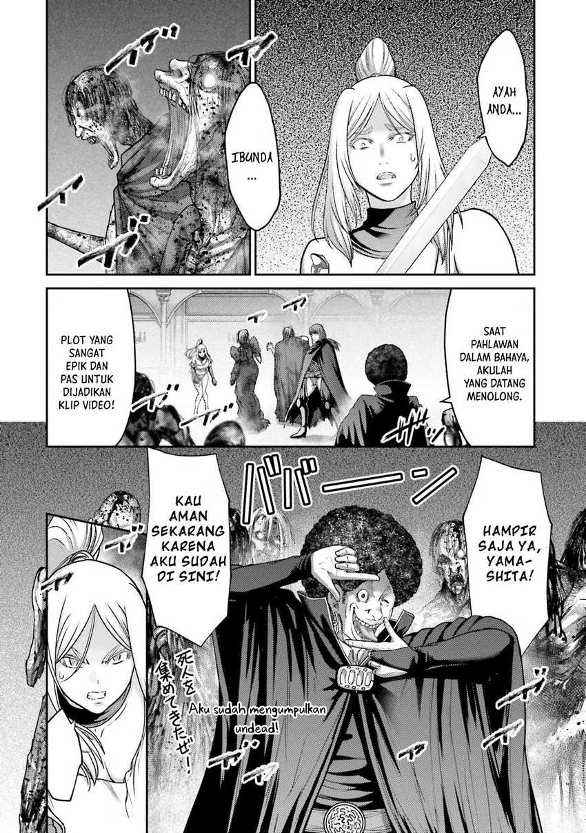 Buta no Fukushuu Chapter 21 - halaman 12