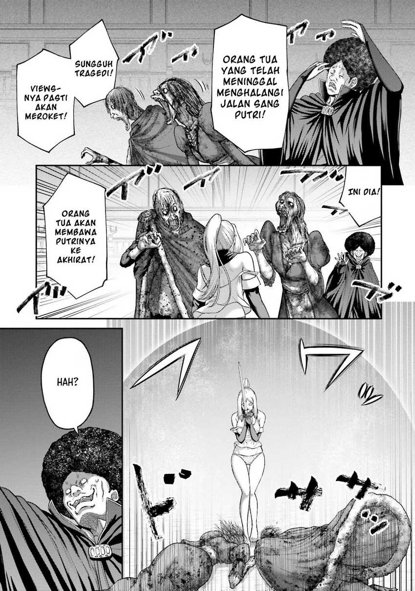 Buta no Fukushuu Chapter 21 - halaman 13