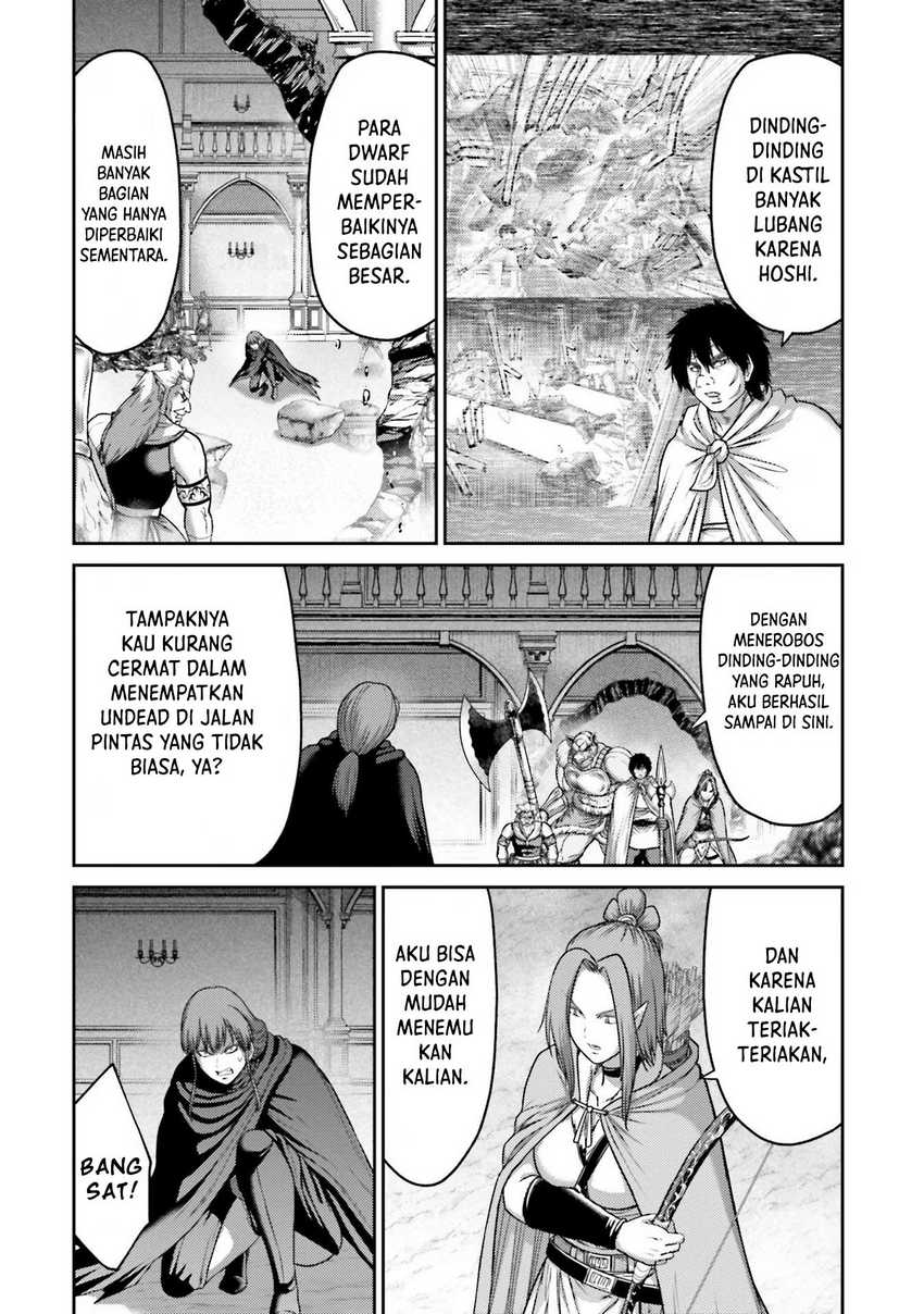 Buta no Fukushuu Chapter 21 - halaman 22