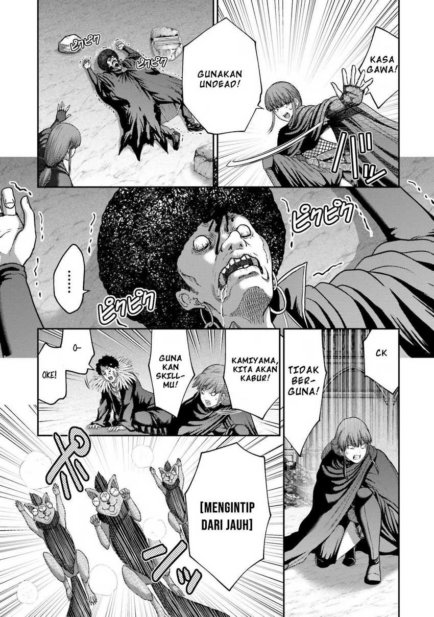 Buta no Fukushuu Chapter 21 - halaman 23