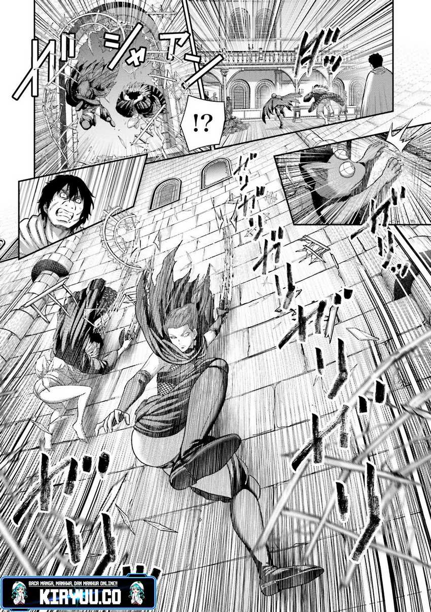 Buta no Fukushuu Chapter 21 - halaman 24