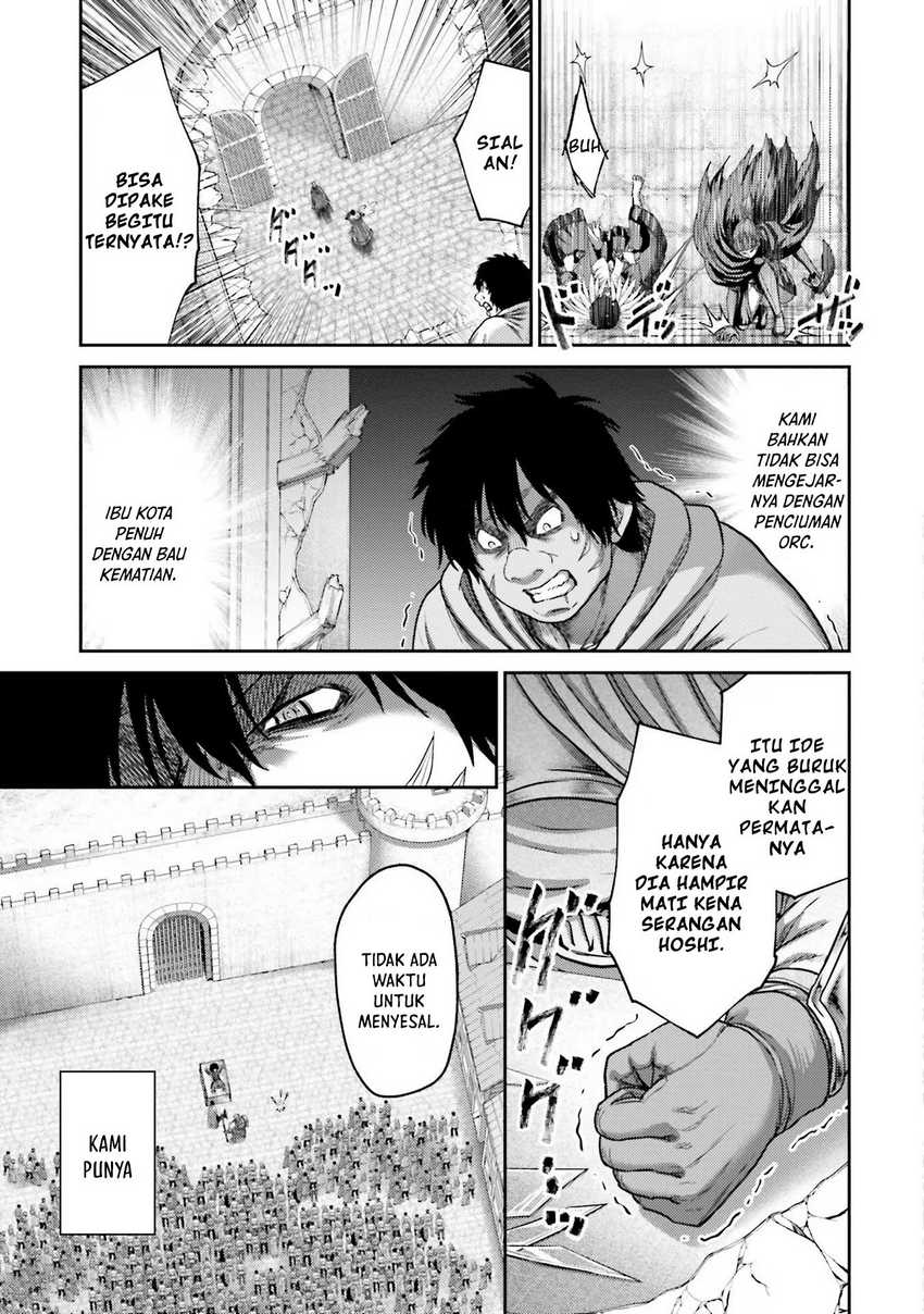 Buta no Fukushuu Chapter 21 - halaman 25