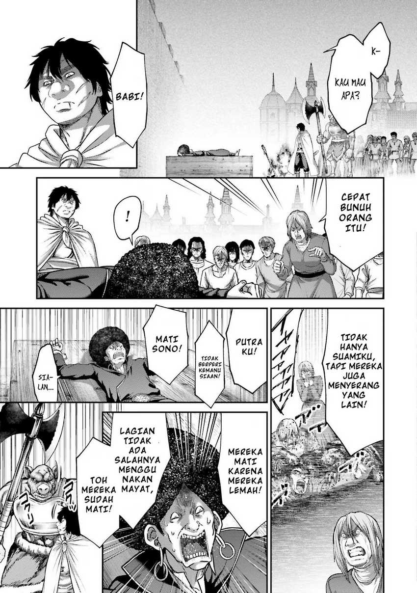 Buta no Fukushuu Chapter 21 - halaman 27