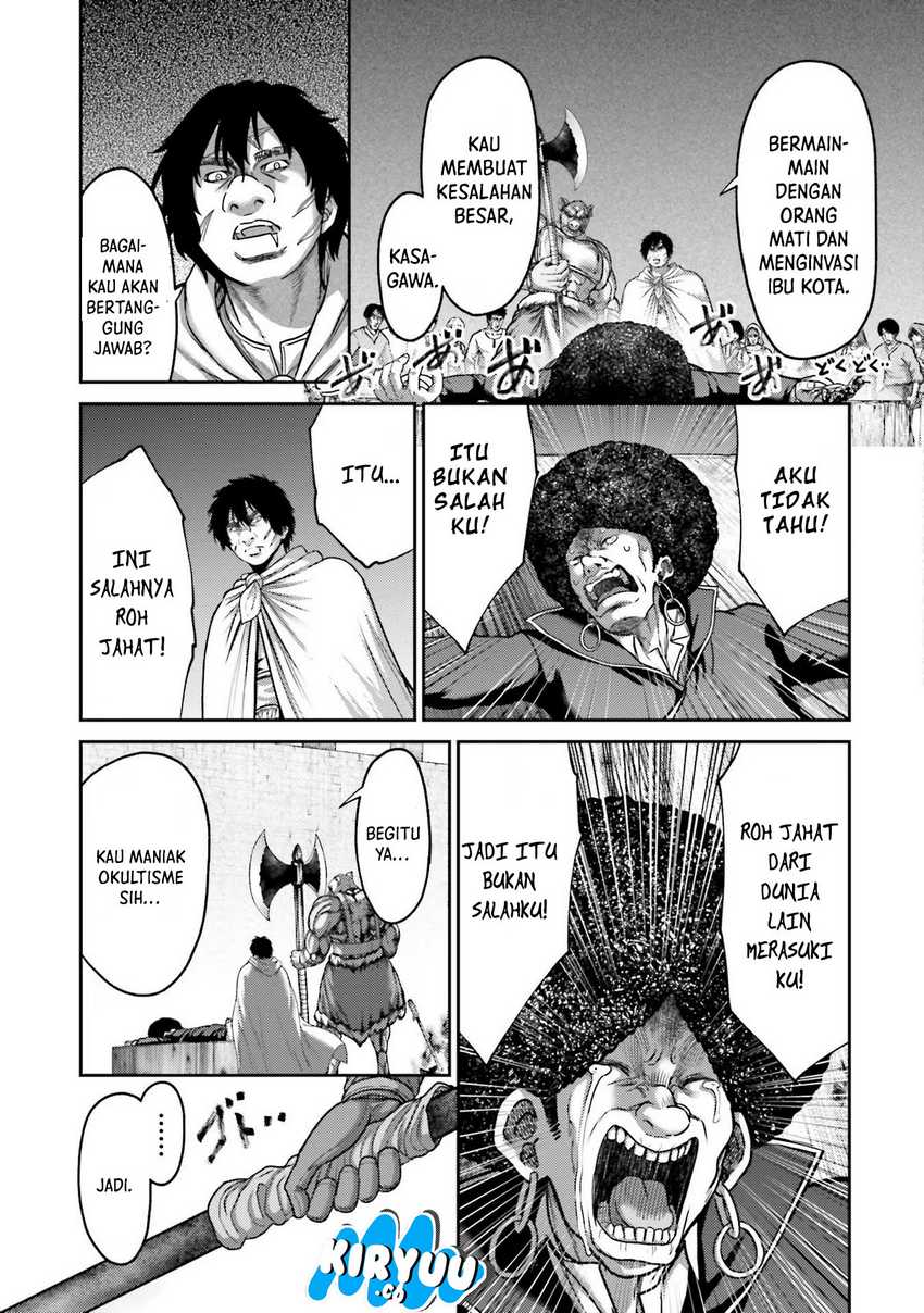 Buta no Fukushuu Chapter 21 - halaman 29