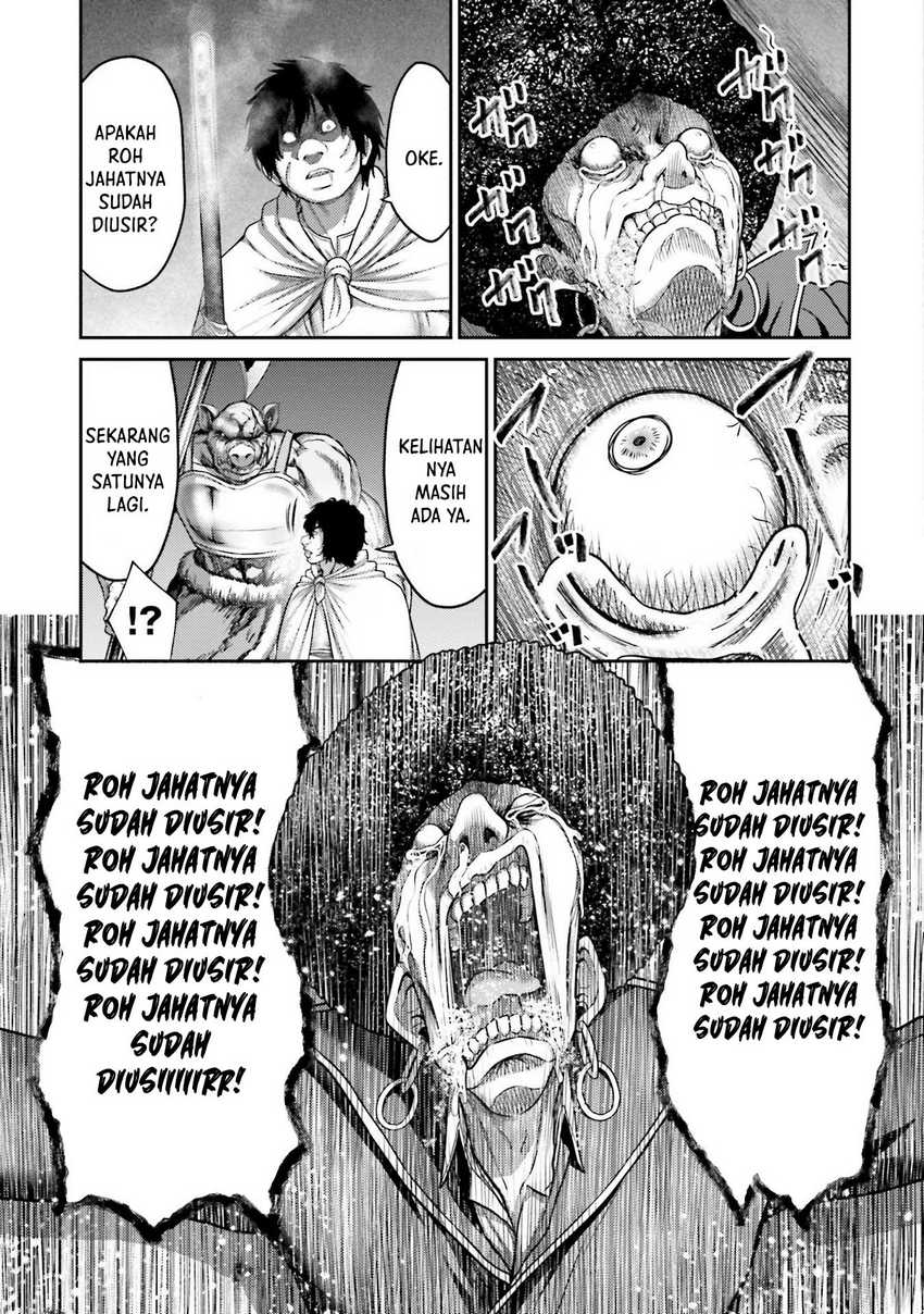 Buta no Fukushuu Chapter 21 - halaman 31