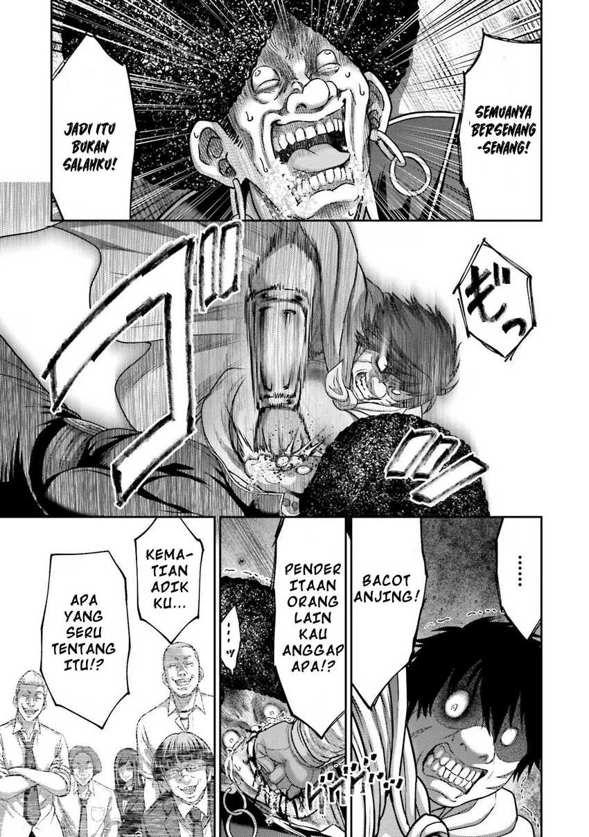 Buta no Fukushuu Chapter 21 - halaman 33