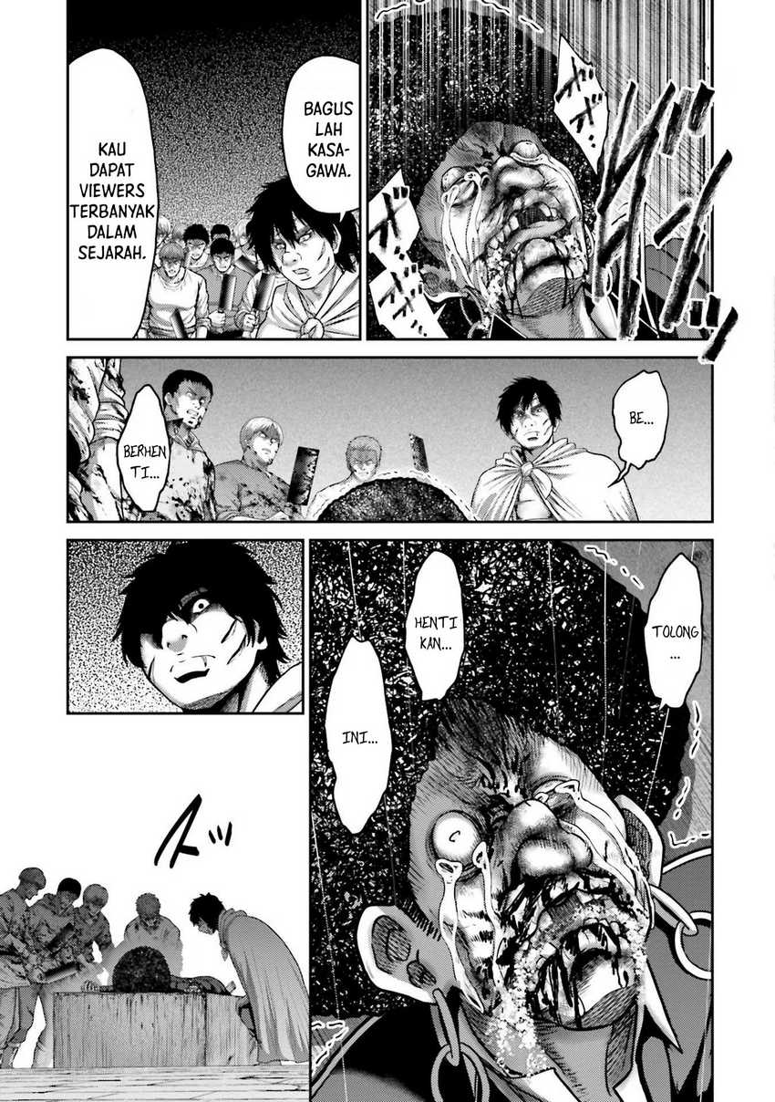 Buta no Fukushuu Chapter 21 - halaman 35