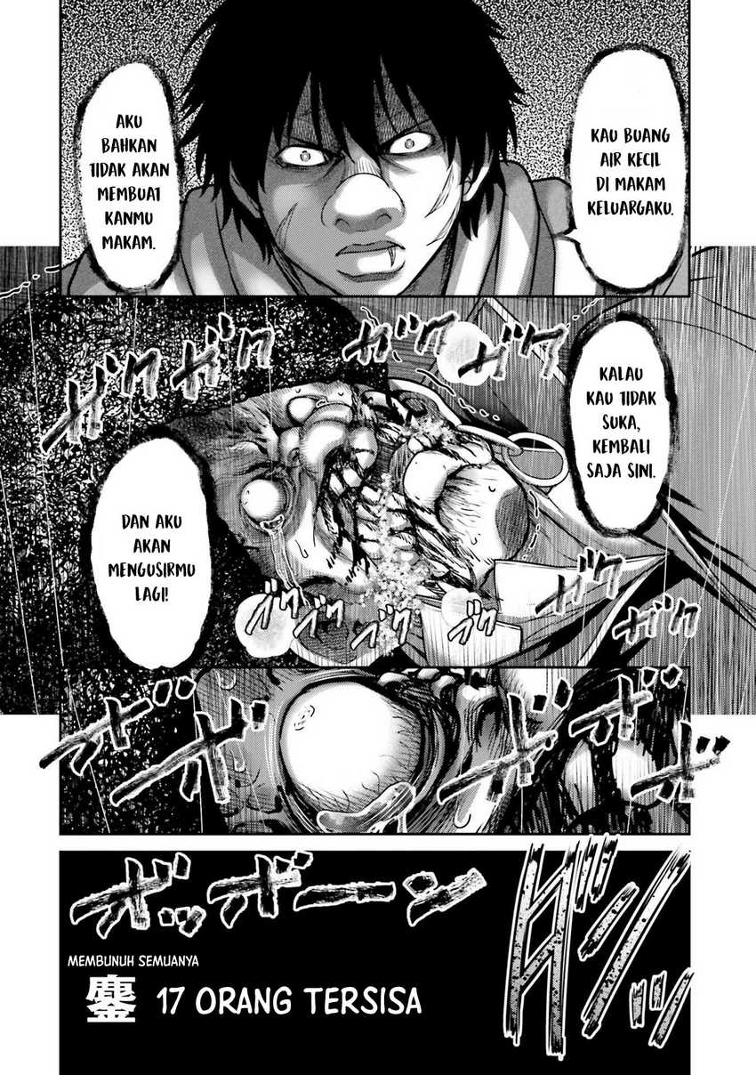 Buta no Fukushuu Chapter 21 - halaman 36