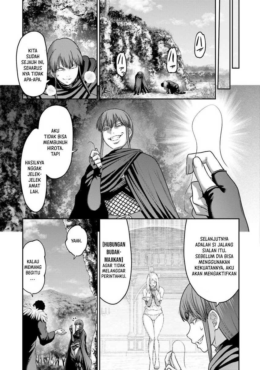 Buta no Fukushuu Chapter 21 - halaman 37