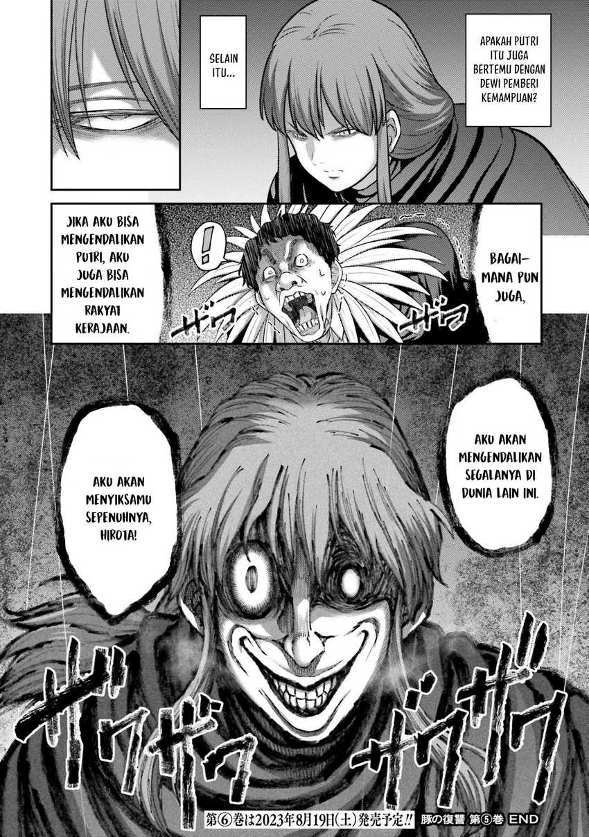 Buta no Fukushuu Chapter 21 - halaman 39