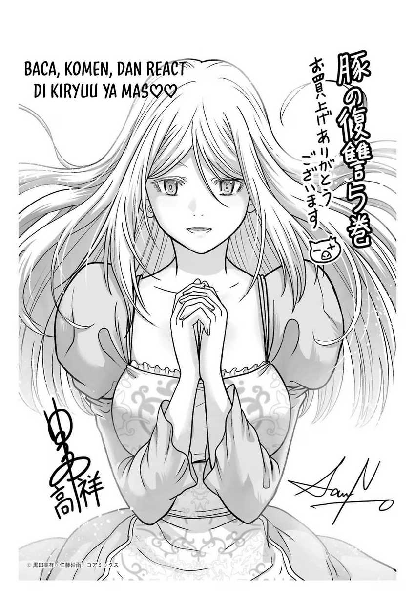 Buta no Fukushuu Chapter 21 - halaman 40