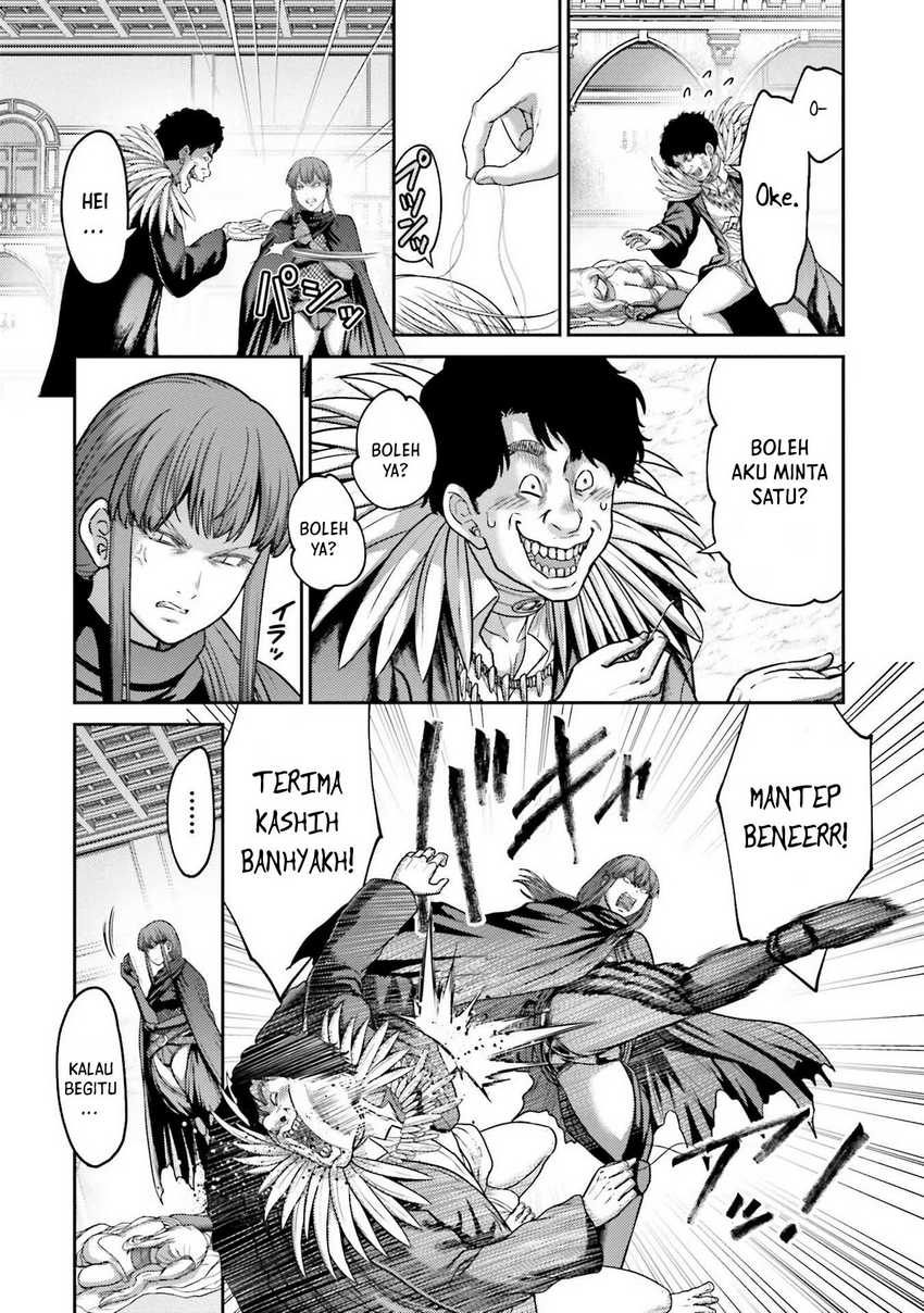 Buta no Fukushuu Chapter 21 - halaman 8