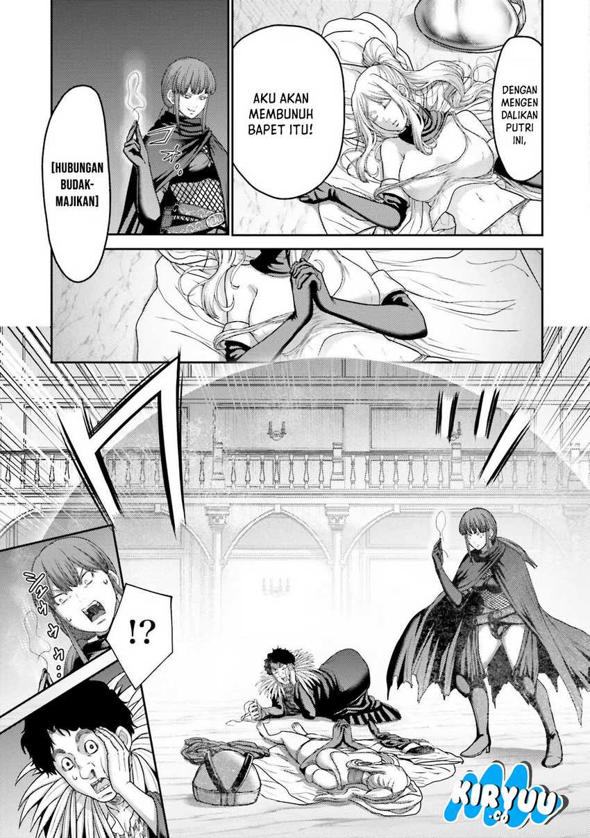Buta no Fukushuu Chapter 21 - halaman 9