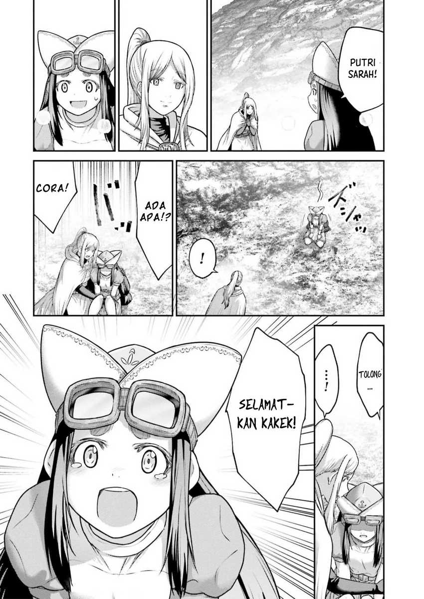 Buta no Fukushuu Chapter 22 - halaman 12