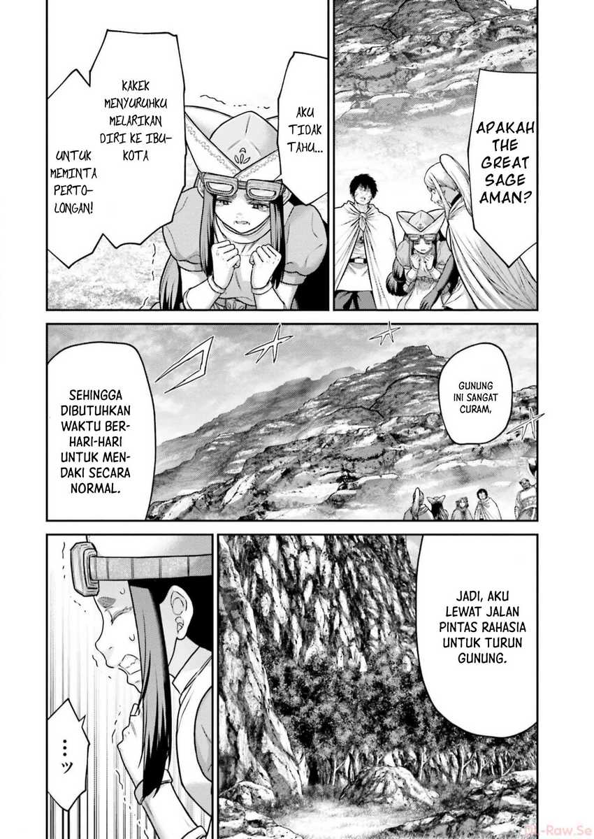 Buta no Fukushuu Chapter 22 - halaman 14