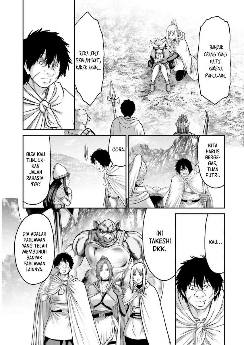 Buta no Fukushuu Chapter 22 - halaman 15