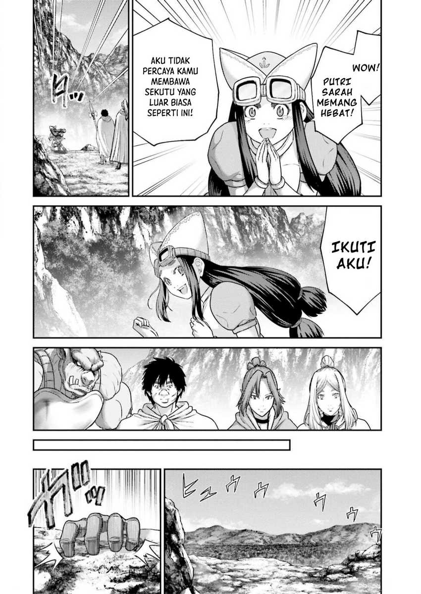 Buta no Fukushuu Chapter 22 - halaman 16