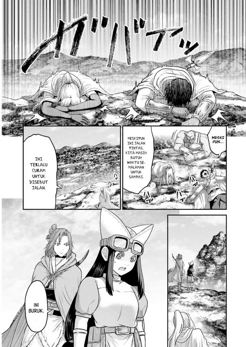 Buta no Fukushuu Chapter 22 - halaman 17