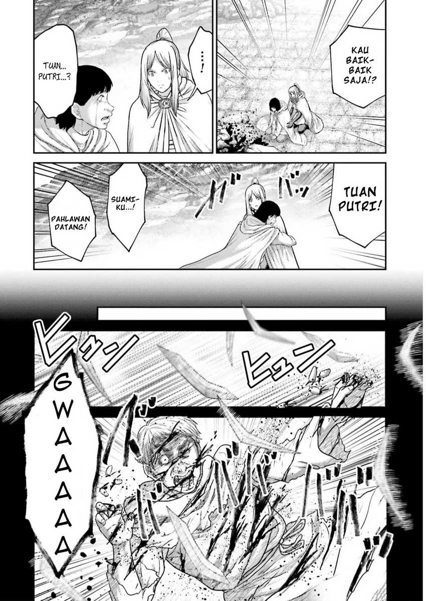 Buta no Fukushuu Chapter 22 - halaman 20