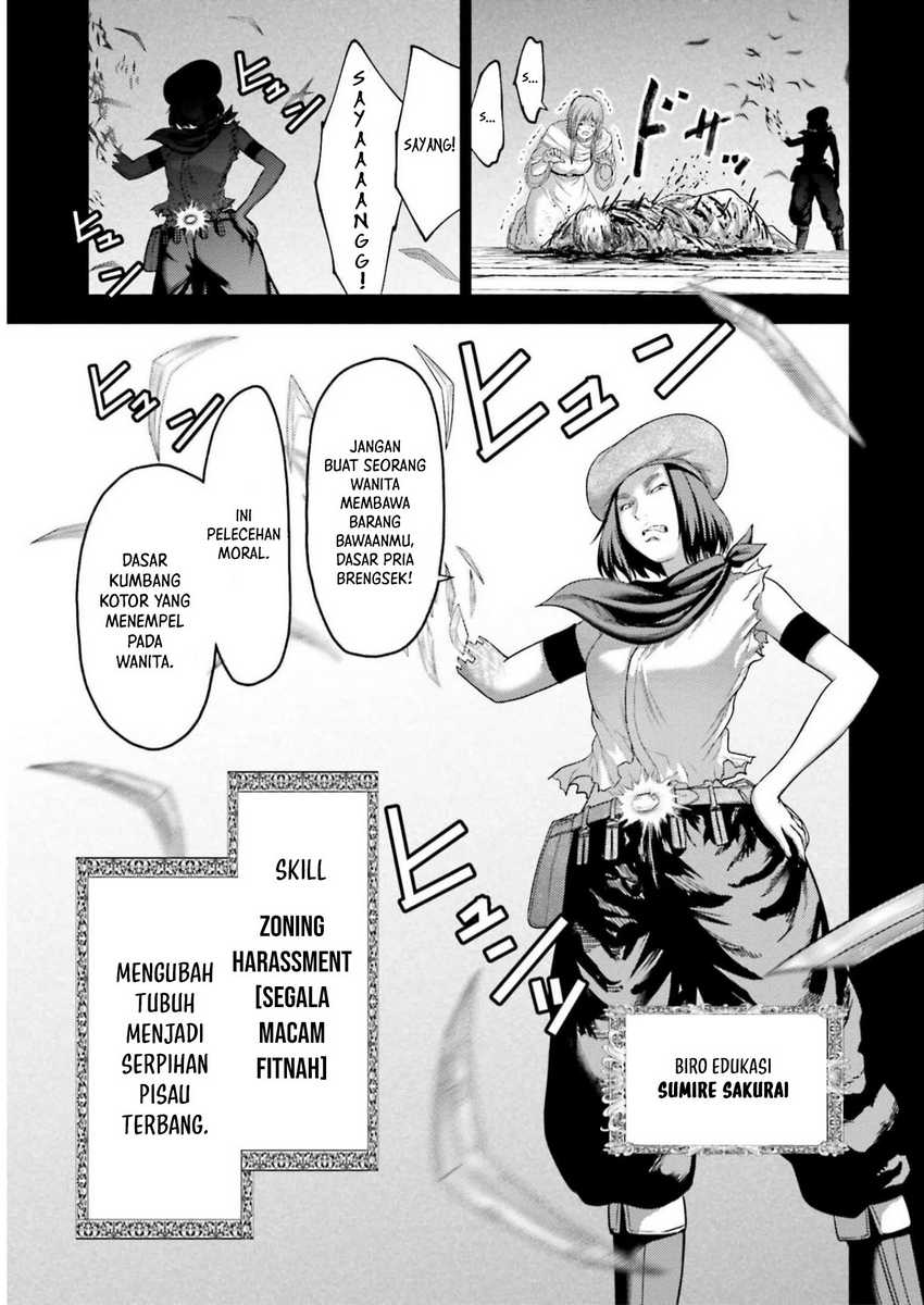 Buta no Fukushuu Chapter 22 - halaman 21