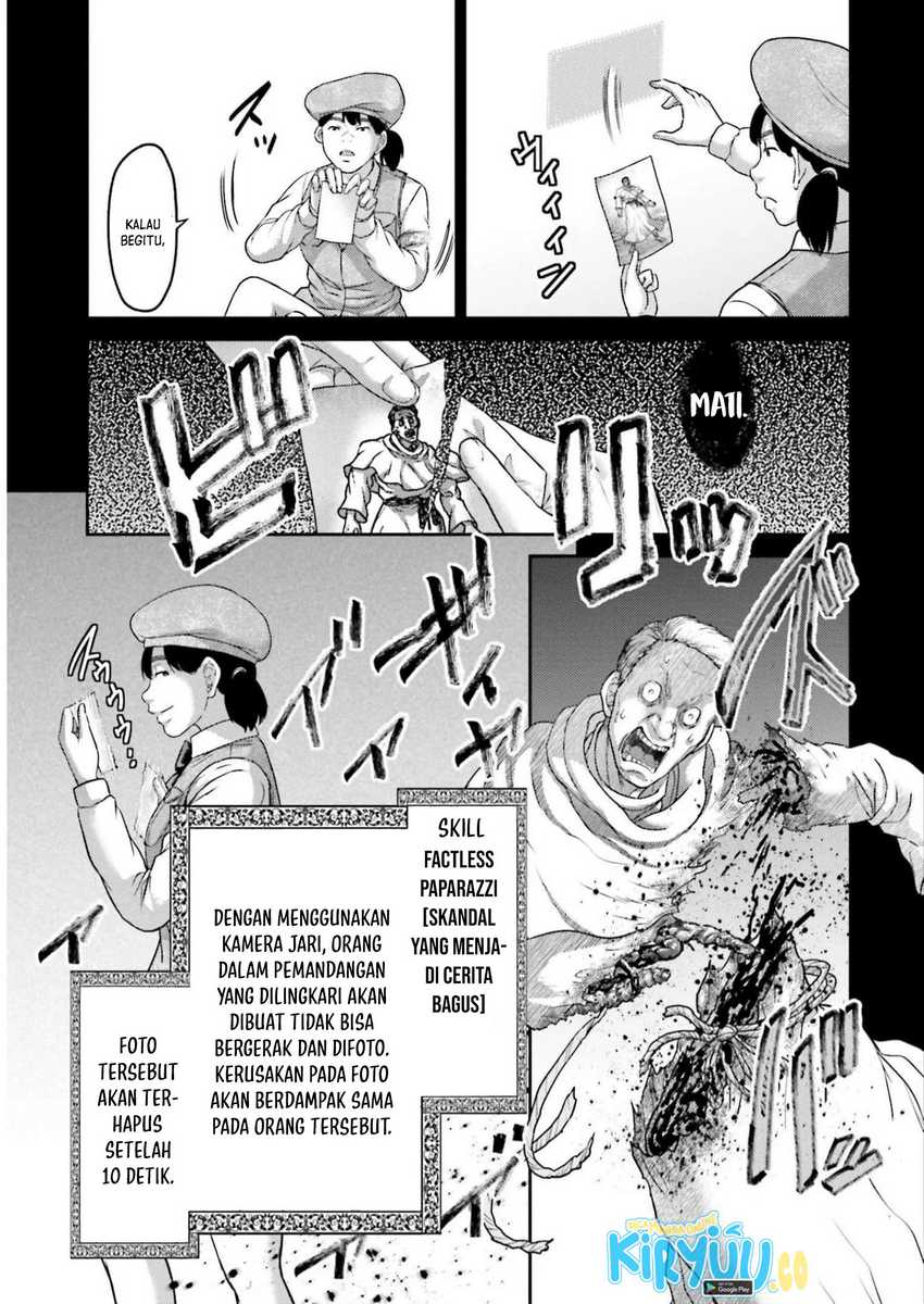 Buta no Fukushuu Chapter 22 - halaman 23