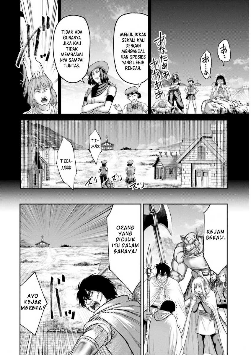 Buta no Fukushuu Chapter 22 - halaman 24