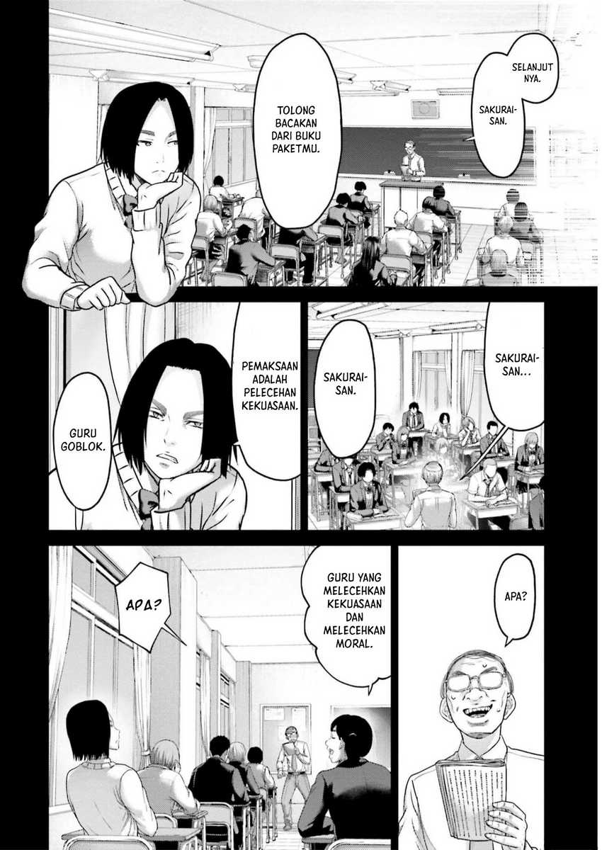 Buta no Fukushuu Chapter 22 - halaman 26