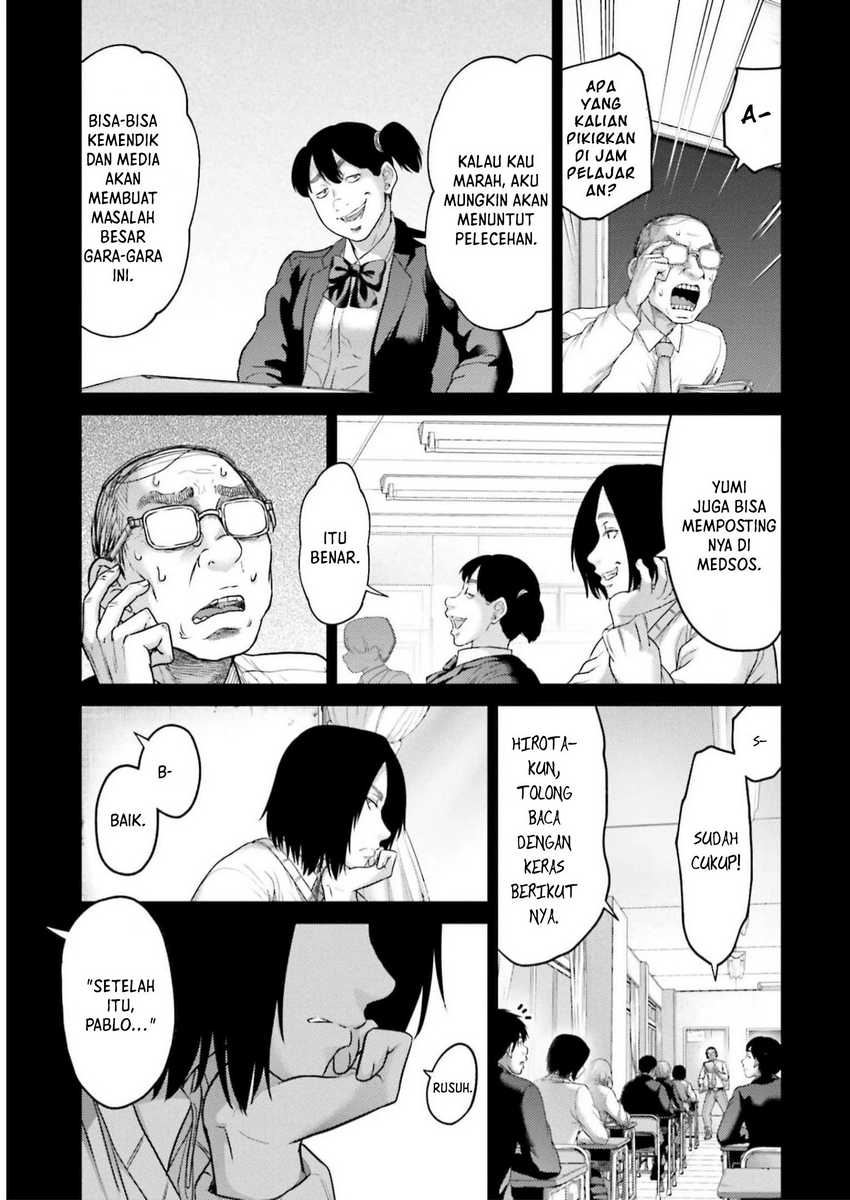 Buta no Fukushuu Chapter 22 - halaman 27