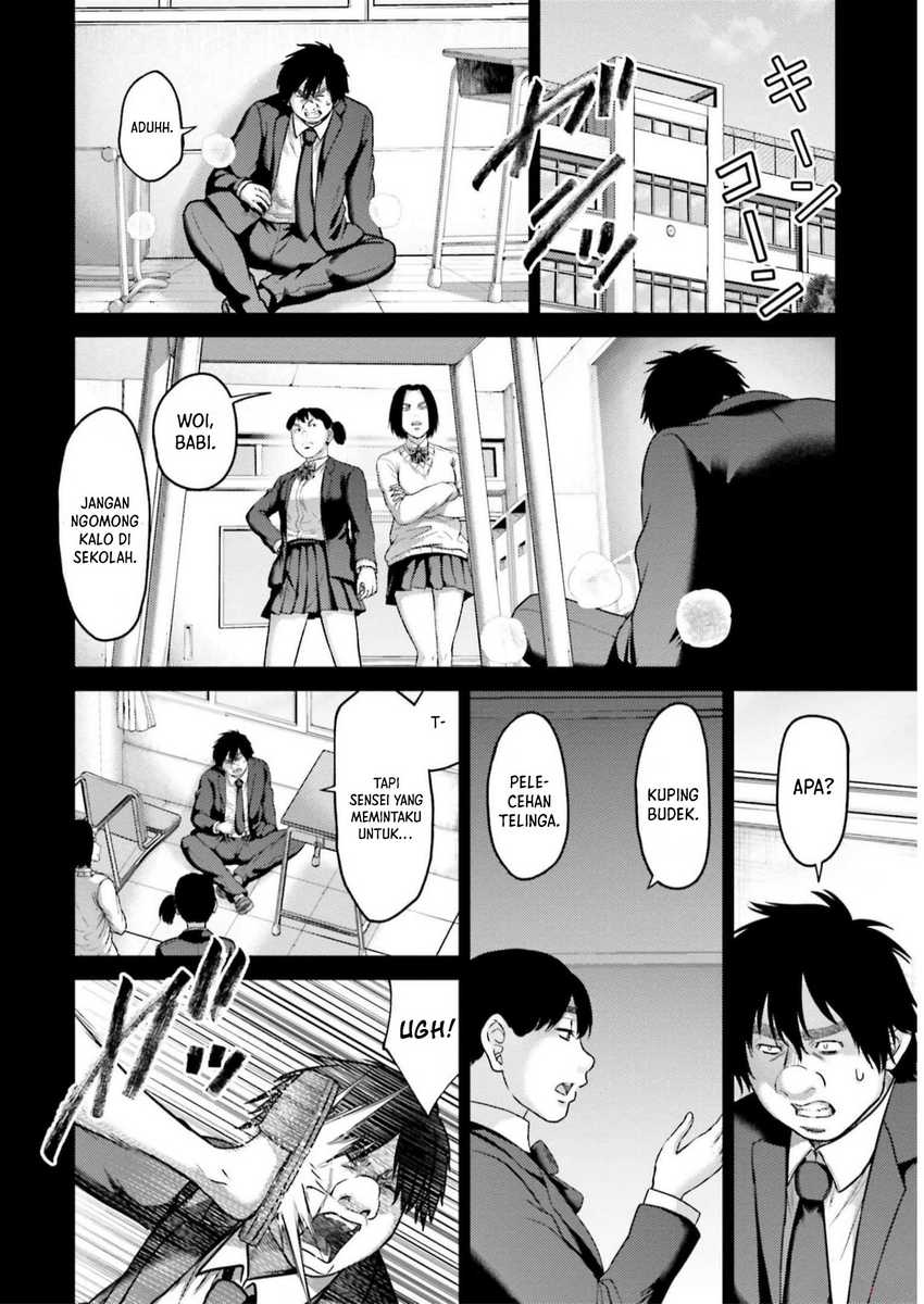 Buta no Fukushuu Chapter 22 - halaman 28