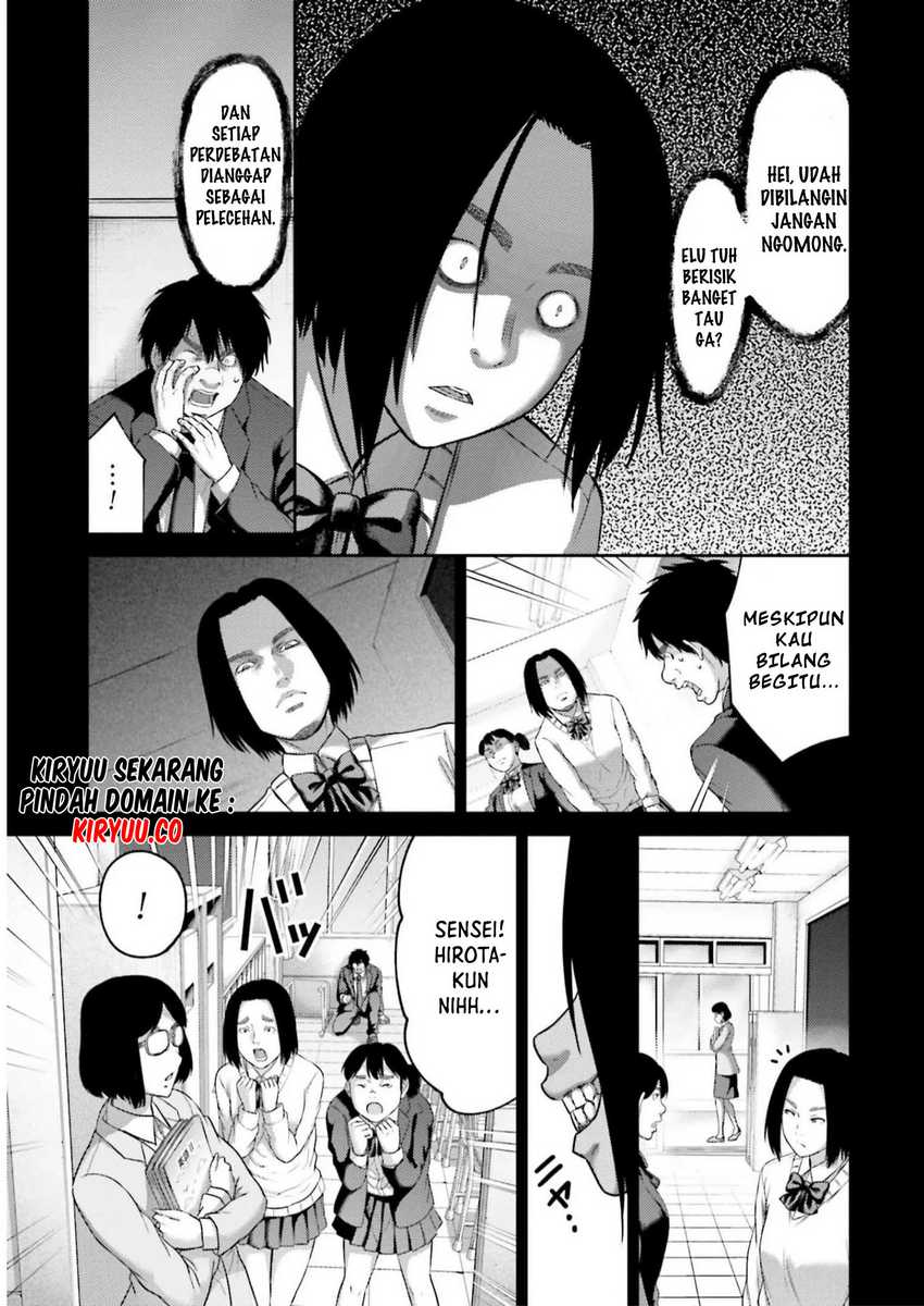 Buta no Fukushuu Chapter 22 - halaman 29